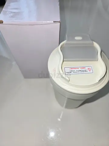 Insulated Travel Mug - Perfect for On-the-Go