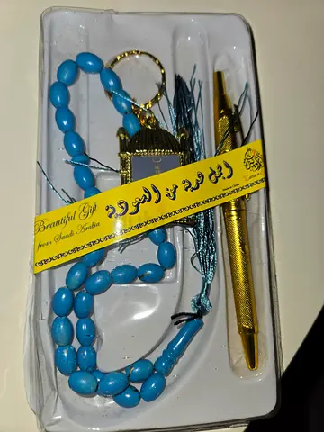Elegant Prayer Beads and Pen Set