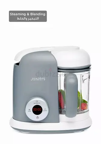 Juniors Food Processor Blender and Steamer