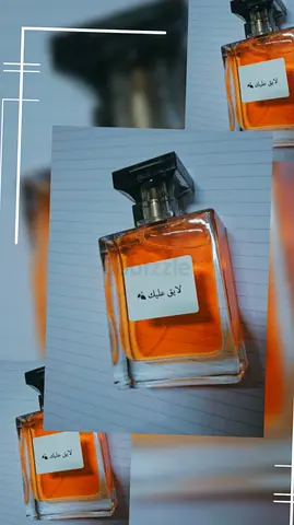 Luxurious Fragrance for men