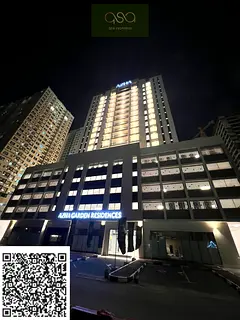 With Maids Room | Take your Own Apartment in Easy Installments | Handover Started