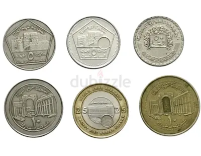 Syria Antique Coins Collection