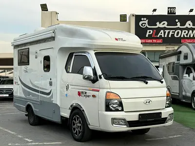 هوم ترك بيت متنقل موديل 2016 وارد كوريا