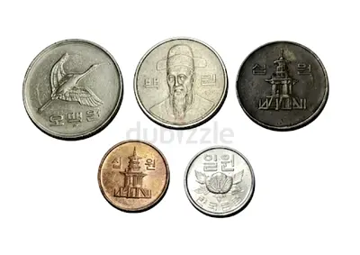 Korea Vintage Coins Collection