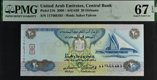 20 Dirhams Banknote From United Arab Emirates,  2000 , Superb Gem UNC 67