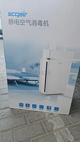 crony kj660 air purifier