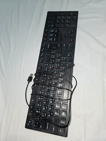 Wired USB Keyboard for Sale