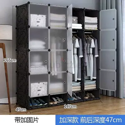 Modular closet shelves, modular closet organizer for bedr, storage rack, (CASH ON DELIVERY)