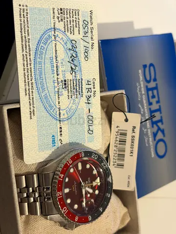 Seiko 5 skx GMT Diver limited edition