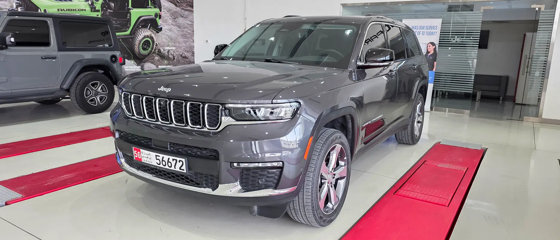 Jeep Grand Cherokee L 2022 — photo 1 of 13