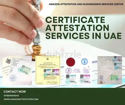 Certificate atetstation services in UAE