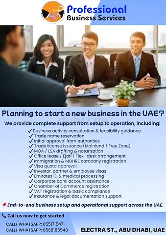 PLANNING TO START A NEW BUSINESS IN THE UAE?
