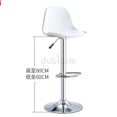 Rotatable bar chairs sale (CASH ON DELIVERY ALL UÀE)