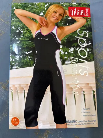 Stylish Sports Outfit for Active Women