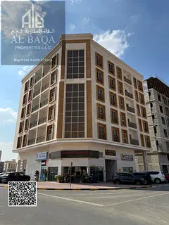 Residential commercial building for sale al jurf industrial 3