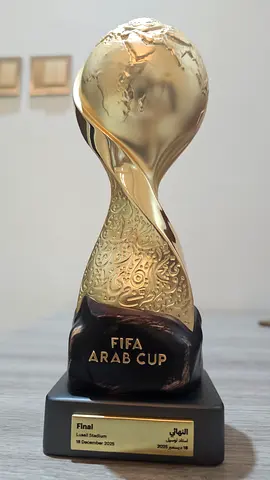 FIFA Arab Cup Final Trophy 2025