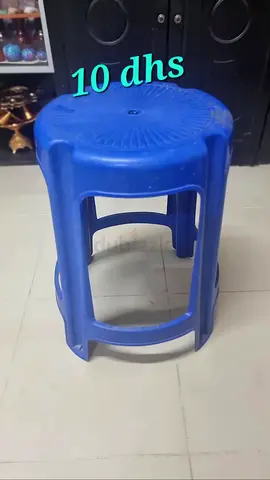 Stool