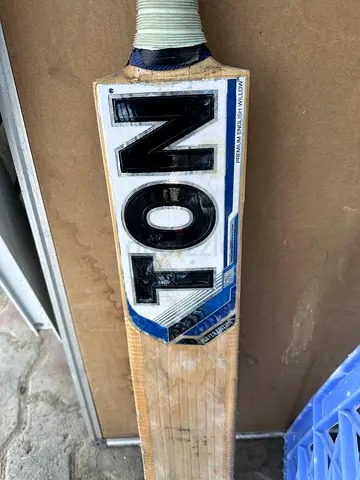 Ton hard ball bat