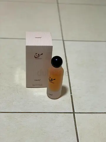 Murooj Caliph unisex - Perfect Condition