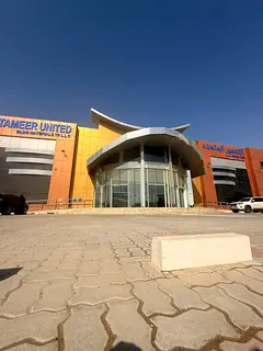 A golden investment opportunity – a shopping center for sale in the Emirate of Sharjah. Location: 