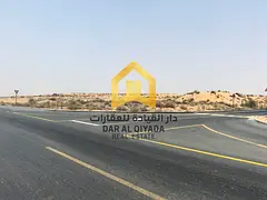 Land for Sale in Sharjah – Al Matraq Area