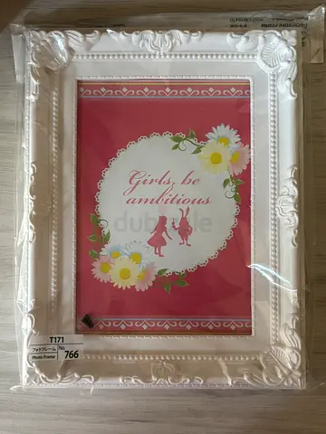 White Picture Frame