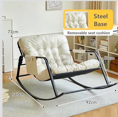 Oversized rocking chair with leather cushion brand new