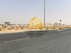 🏡 Land for Sale in Sharjah – Basateen Al Zubair