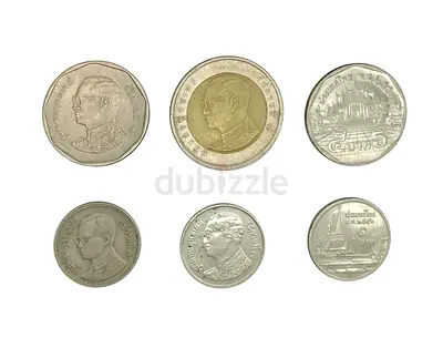 Thailand Vintage Coins
