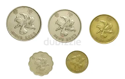 Hong Kong Vintage Coin Collection