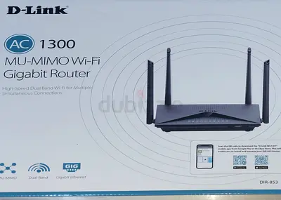 D-Link WIFI Router