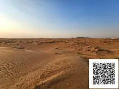 Industrial plot sale in al qasimia city Sharjah