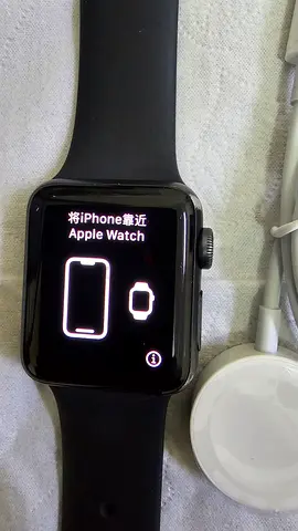 Apple Watch Series 3