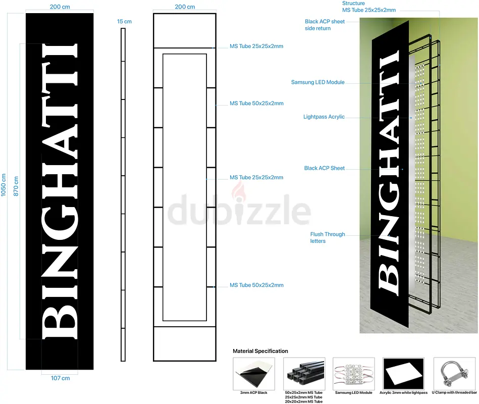 DPV_View_Image_5
