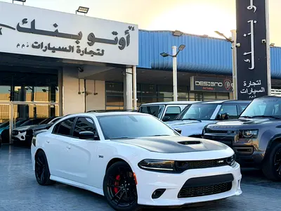 DODGE CHARGER - SRT DAYTONA LAST CALL - MODEL 2023 - PERFECT CONDITION - 45,000 KM