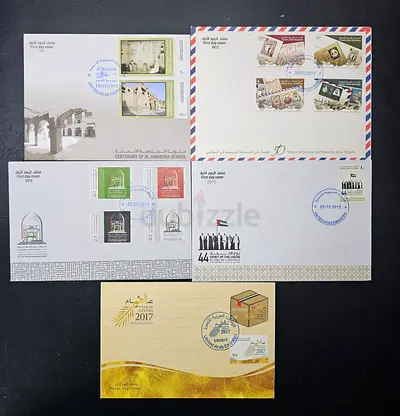 Old UAE First Day Covers