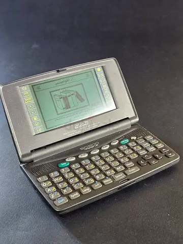 Atlas Electronic Dictionary