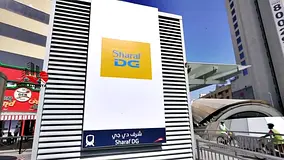 FULLY FITTED // CLOSE TO METRO // 1588SQFT OFFICE // BOOK NOW