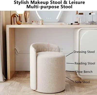 Chic Multi-purpose Makeup and Leisure Stool