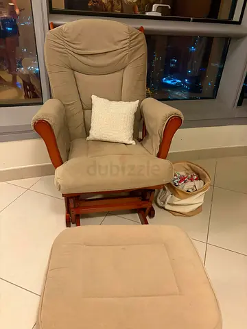 Nursery rocking chair