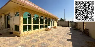 🏡 Ground Floor Villa for Sale in Ajman | Al Hamidiya