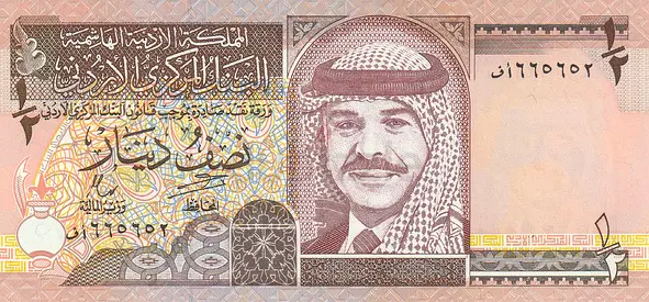 JORDAN HALF DINAR BANKNOTE 1997