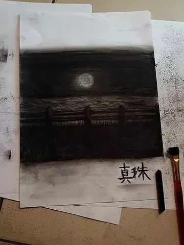 A4 paper + Charcoal The night hears the sea