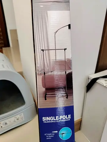Single-Pole Telescopic Clothes Rack - Perfect for Your Laundry Needs