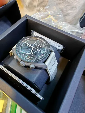 Watch