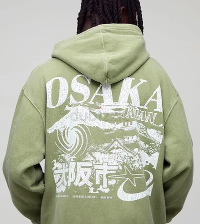 BoohooMan Green Osaka Oversized Hoodie - New with tags
