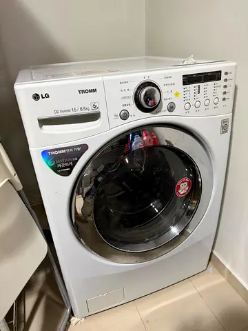 LG FRONT LOADER 15/8.5 AVAILABLE FOR SALE