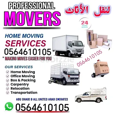 Reliable Professional Movers for Hassle-Free Relocation