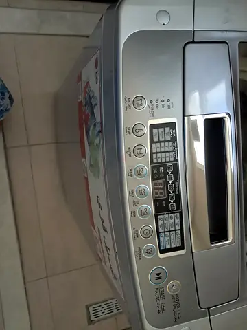 LG Top Load Washing Machine