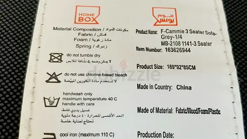 3-Seater Sofa ( 2nos)
